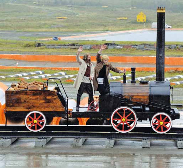 Иллюстрация к книге — Великие умы России. Том 9. Иван Кулибин, Иван Ползунов, Ефим и Мирон Черепановы [i_025.jpg]