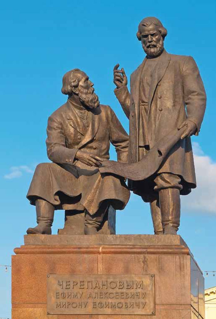 Иллюстрация к книге — Великие умы России. Том 9. Иван Кулибин, Иван Ползунов, Ефим и Мирон Черепановы [i_031.jpg]