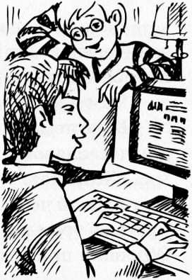 Иллюстрация к книге — Рояль в сугробе [i_006.jpg]