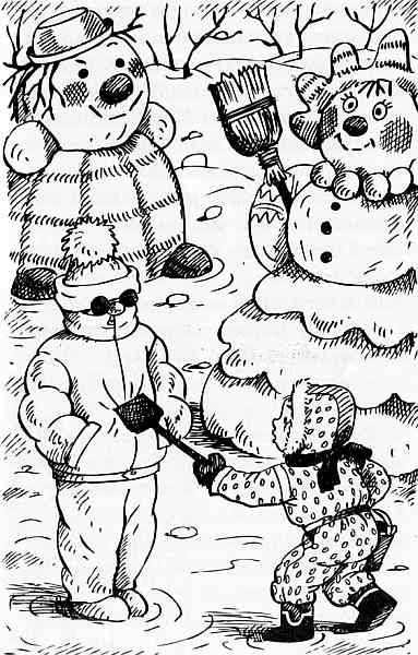 Иллюстрация к книге — Рояль в сугробе [i_010.jpg]