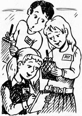 Иллюстрация к книге — Рояль в сугробе [i_013.jpg]