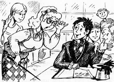 Иллюстрация к книге — Рояль в сугробе [i_023.jpg]