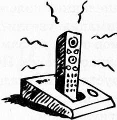 Иллюстрация к книге — Рояль в сугробе [i_025.jpg]