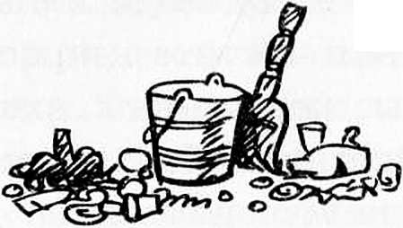 Иллюстрация к книге — Рояль в сугробе [i_029.jpg]