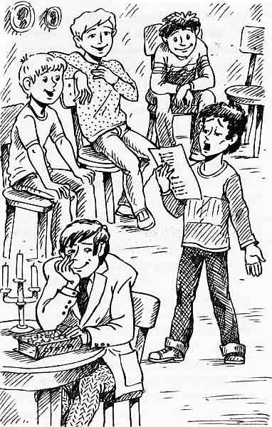 Иллюстрация к книге — Рояль в сугробе [i_031.jpg]