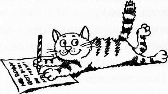 Иллюстрация к книге — Рояль в сугробе [i_043.jpg]