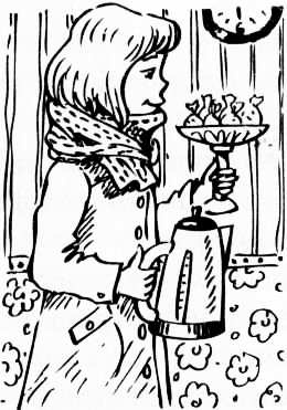 Иллюстрация к книге — Рояль в сугробе [i_055.jpg]