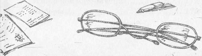 Иллюстрация к книге — Рояль в сугробе [i_070.jpg]