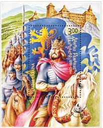 Иллюстрация к книге — Полководцы Древней Руси. Мстислав Тмутараканский, Владимир Мономах, Мстислав Удатный, Даниил Галицкий [_29.jpg]