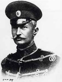 Иллюстрация к книге — Полководцы Первой мировой. Павел Плеве, Алексей Брусилов, Дмитрий Щербачёв, Михаил Алексеев, Василий Гурко, Владимир Селивачёв [_10.jpg]