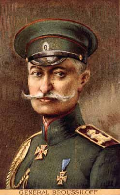 Иллюстрация к книге — Полководцы Первой мировой. Павел Плеве, Алексей Брусилов, Дмитрий Щербачёв, Михаил Алексеев, Василий Гурко, Владимир Селивачёв [_17.jpg]