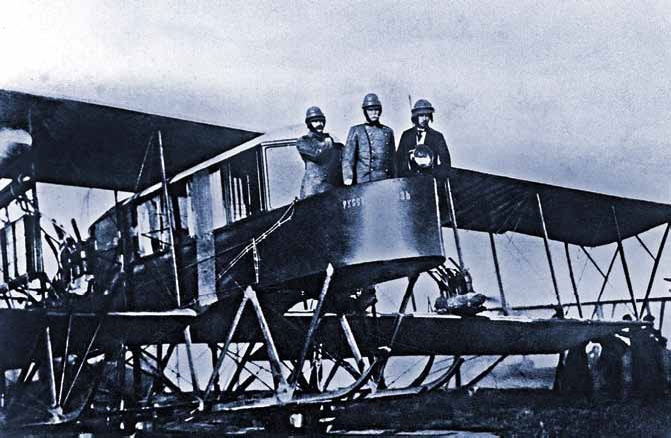 Иллюстрация к книге — Полководцы Первой мировой. Павел Плеве, Алексей Брусилов, Дмитрий Щербачёв, Михаил Алексеев, Василий Гурко, Владимир Селивачёв [_18.jpg]