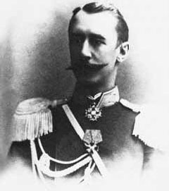 Иллюстрация к книге — Полководцы Первой мировой. Павел Плеве, Алексей Брусилов, Дмитрий Щербачёв, Михаил Алексеев, Василий Гурко, Владимир Селивачёв [_22.jpg]