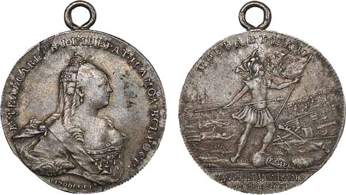 Иллюстрация к книге — Фельдмаршалы XVIII века. Ласси Петр Петрович, Миних Христофор Антонович, Бутурлин Александр Борисович, Кейт Яков Виллимович, Салтыков Петр Семенович [_36.jpg]