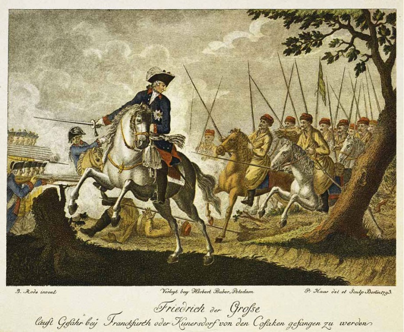 Иллюстрация к книге — Фельдмаршалы XVIII века. Ласси Петр Петрович, Миних Христофор Антонович, Бутурлин Александр Борисович, Кейт Яков Виллимович, Салтыков Петр Семенович [_38.jpg]