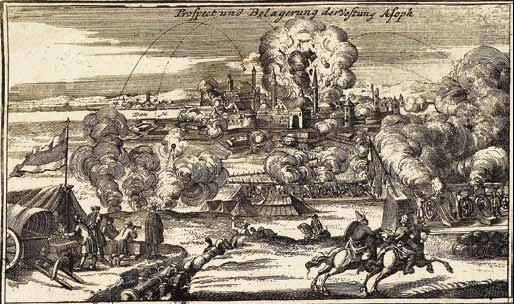 Иллюстрация к книге — Фельдмаршалы XVIII века. Ласси Петр Петрович, Миних Христофор Антонович, Бутурлин Александр Борисович, Кейт Яков Виллимович, Салтыков Петр Семенович [_6.jpg]