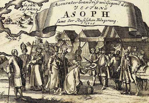 Иллюстрация к книге — Фельдмаршалы XVIII века. Ласси Петр Петрович, Миних Христофор Антонович, Бутурлин Александр Борисович, Кейт Яков Виллимович, Салтыков Петр Семенович [_7.jpg]