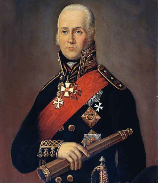 Иллюстрация к книге — Флотоводцы. Спиридов Григорий Андреевич, Ушаков Федор Федорович, Сенявин Дмитрий Николаевич, Нахимов Павел Степанович, Корнилов Владимир Алексеевич [_11.jpg]