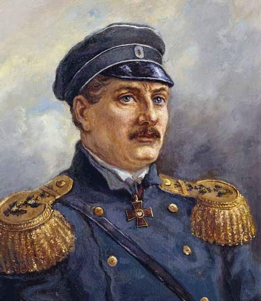 Иллюстрация к книге — Флотоводцы. Спиридов Григорий Андреевич, Ушаков Федор Федорович, Сенявин Дмитрий Николаевич, Нахимов Павел Степанович, Корнилов Владимир Алексеевич [_24.jpg]