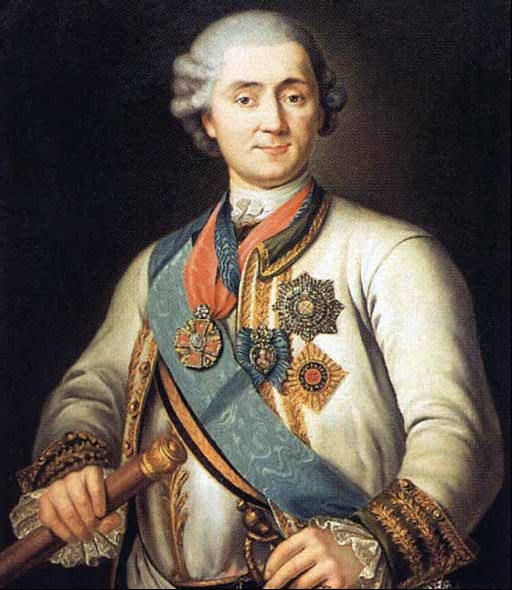 Иллюстрация к книге — Полководцы Екатерины II. Румянцев Петр Александрович, Суворов Александр Васильевич, граф Орлов Алексей Григорьевич, Потемкин Григорий Александрович [_21.jpg]