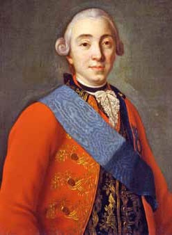 Иллюстрация к книге — Полководцы Екатерины II. Румянцев Петр Александрович, Суворов Александр Васильевич, граф Орлов Алексей Григорьевич, Потемкин Григорий Александрович [_23.jpg]