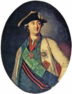 Иллюстрация к книге — Полководцы Екатерины II. Румянцев Петр Александрович, Суворов Александр Васильевич, граф Орлов Алексей Григорьевич, Потемкин Григорий Александрович [_25.jpg]