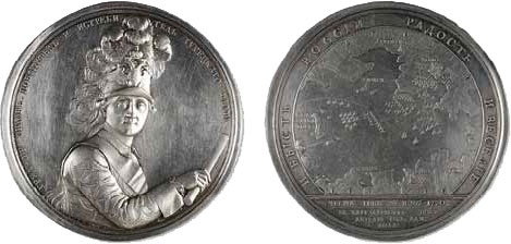 Иллюстрация к книге — Полководцы Екатерины II. Румянцев Петр Александрович, Суворов Александр Васильевич, граф Орлов Алексей Григорьевич, Потемкин Григорий Александрович [_30.jpg]