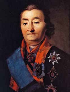 Иллюстрация к книге — Полководцы Екатерины II. Румянцев Петр Александрович, Суворов Александр Васильевич, граф Орлов Алексей Григорьевич, Потемкин Григорий Александрович [_32.jpg]