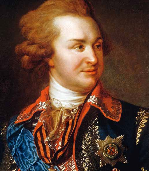 Иллюстрация к книге — Полководцы Екатерины II. Румянцев Петр Александрович, Суворов Александр Васильевич, граф Орлов Алексей Григорьевич, Потемкин Григорий Александрович [_34.jpg]