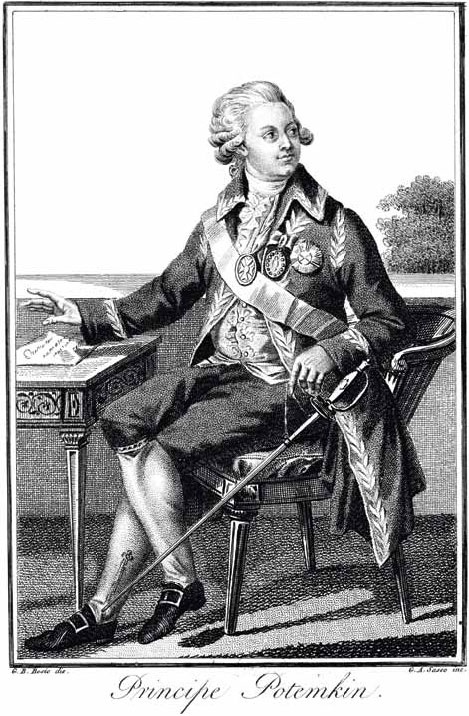 Иллюстрация к книге — Полководцы Екатерины II. Румянцев Петр Александрович, Суворов Александр Васильевич, граф Орлов Алексей Григорьевич, Потемкин Григорий Александрович [_35.jpg]