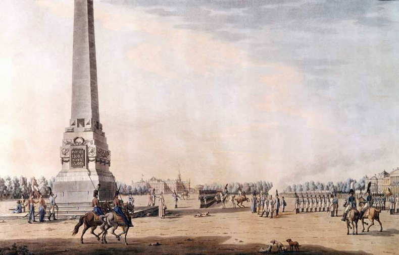 Иллюстрация к книге — Полководцы Екатерины II. Румянцев Петр Александрович, Суворов Александр Васильевич, граф Орлов Алексей Григорьевич, Потемкин Григорий Александрович [_5.jpg]