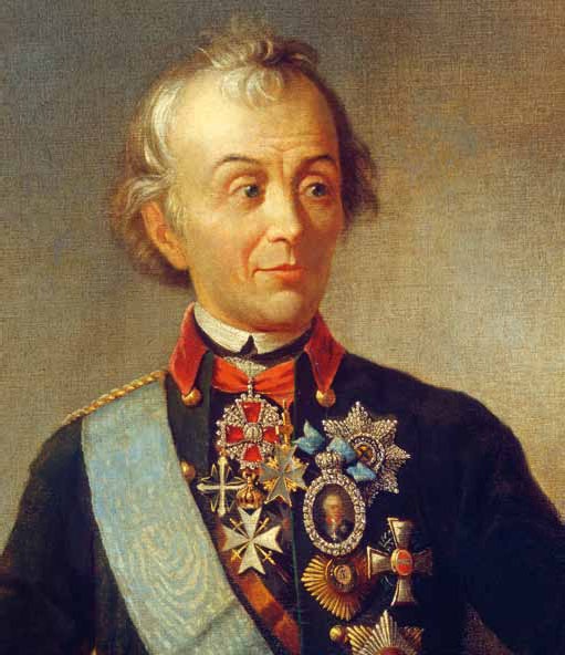 Иллюстрация к книге — Полководцы Екатерины II. Румянцев Петр Александрович, Суворов Александр Васильевич, граф Орлов Алексей Григорьевич, Потемкин Григорий Александрович [_8.jpg]