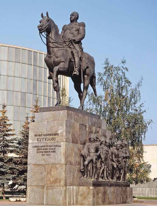 Иллюстрация к книге — Полководцы 1812 года. Книга 1. Кутузов Михаил Илларионович, Барклай-де-Толли Михаил Богданович, Багратион Петр Иванович, Витгенштейн Петр Христианович, Аракчеев Алексей Андреевич, Винцигероде Фердинанд Федорович [_11.jpg]