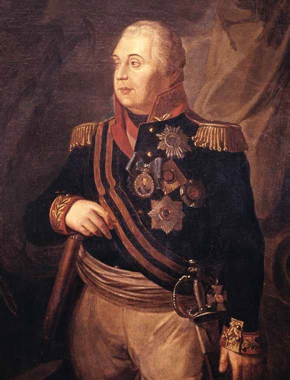 Иллюстрация к книге — Полководцы 1812 года. Книга 1. Кутузов Михаил Илларионович, Барклай-де-Толли Михаил Богданович, Багратион Петр Иванович, Витгенштейн Петр Христианович, Аракчеев Алексей Андреевич, Винцигероде Фердинанд Федорович [_16.jpg]