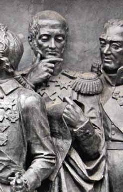 Иллюстрация к книге — Полководцы 1812 года. Книга 1. Кутузов Михаил Илларионович, Барклай-де-Толли Михаил Богданович, Багратион Петр Иванович, Витгенштейн Петр Христианович, Аракчеев Алексей Андреевич, Винцигероде Фердинанд Федорович [_21.jpg]