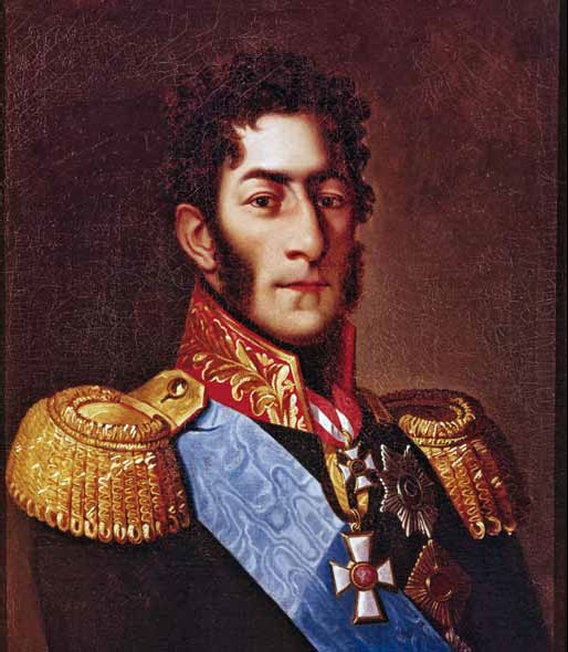 Иллюстрация к книге — Полководцы 1812 года. Книга 1. Кутузов Михаил Илларионович, Барклай-де-Толли Михаил Богданович, Багратион Петр Иванович, Витгенштейн Петр Христианович, Аракчеев Алексей Андреевич, Винцигероде Фердинанд Федорович [_26.jpg]