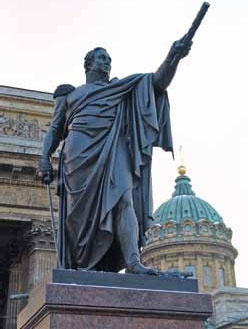 Иллюстрация к книге — Полководцы 1812 года. Книга 1. Кутузов Михаил Илларионович, Барклай-де-Толли Михаил Богданович, Багратион Петр Иванович, Витгенштейн Петр Христианович, Аракчеев Алексей Андреевич, Винцигероде Фердинанд Федорович [_3.jpg]