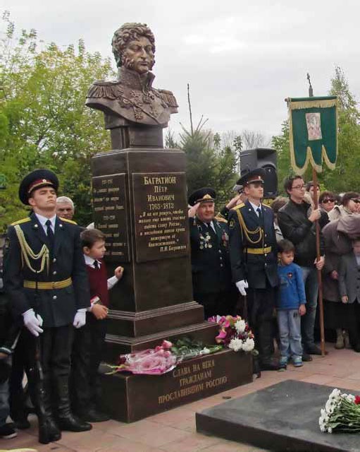 Иллюстрация к книге — Полководцы 1812 года. Книга 1. Кутузов Михаил Илларионович, Барклай-де-Толли Михаил Богданович, Багратион Петр Иванович, Витгенштейн Петр Христианович, Аракчеев Алексей Андреевич, Винцигероде Фердинанд Федорович [_31.jpg]