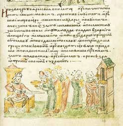 Иллюстрация к книге — Легендарные полководцы древности. Олег. Добрыня. Святослав [_28.jpg]