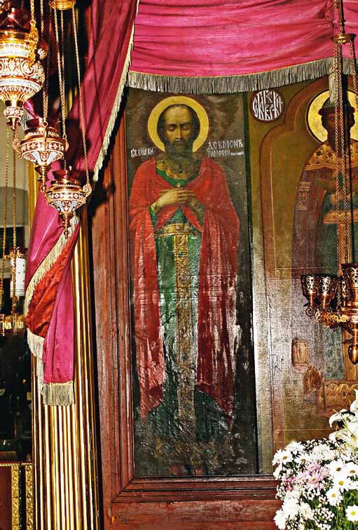 Иллюстрация к книге — Святые заступники Руси. Александр Невский, Дмитрий Донской, Довмонт Псковский, Владимир Серпуховской [_20.jpg]