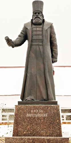 Иллюстрация к книге — Полководцы Ивана Грозного и Смутного времени [_17.jpg]