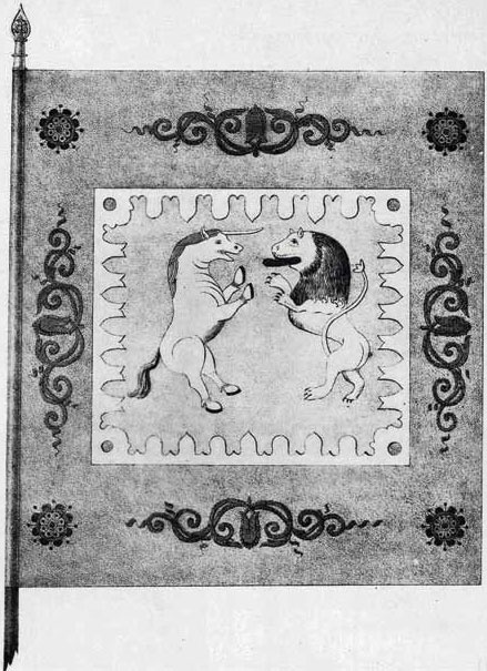 Иллюстрация к книге — Полководцы Ивана Грозного и Смутного времени [_23.jpg]