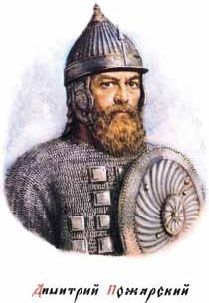 Иллюстрация к книге — Полководцы Ивана Грозного и Смутного времени [_43.jpg]