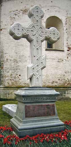 Иллюстрация к книге — Полководцы Ивана Грозного и Смутного времени [_44.jpg]