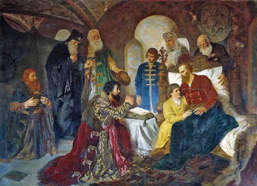 Иллюстрация к книге — Полководцы Ивана Грозного и Смутного времени [_50.jpg]