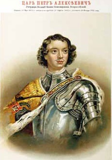 Иллюстрация к книге — Цари-полководцы. Иван III Васильевич, Иван IV Грозный, Алексей Михайлович Тишайший, Петр I Великий [_33.jpg]