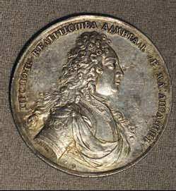 Иллюстрация к книге — Полководцы Петра I. Шереметев Борис Петрович, Апраксин Федор Матвеевич, Боур Родион Христианович, Репнин Никита Иванович, Брюс Яков Виллимович, Меншиков Александр Данилович, Голицын Михаил Михайлович [_14.jpg]