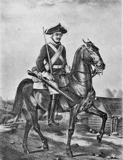 Иллюстрация к книге — Полководцы Петра I. Шереметев Борис Петрович, Апраксин Федор Матвеевич, Боур Родион Христианович, Репнин Никита Иванович, Брюс Яков Виллимович, Меншиков Александр Данилович, Голицын Михаил Михайлович [_16.jpg]