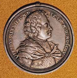 Иллюстрация к книге — Полководцы Петра I. Шереметев Борис Петрович, Апраксин Федор Матвеевич, Боур Родион Христианович, Репнин Никита Иванович, Брюс Яков Виллимович, Меншиков Александр Данилович, Голицын Михаил Михайлович [_18.jpg]