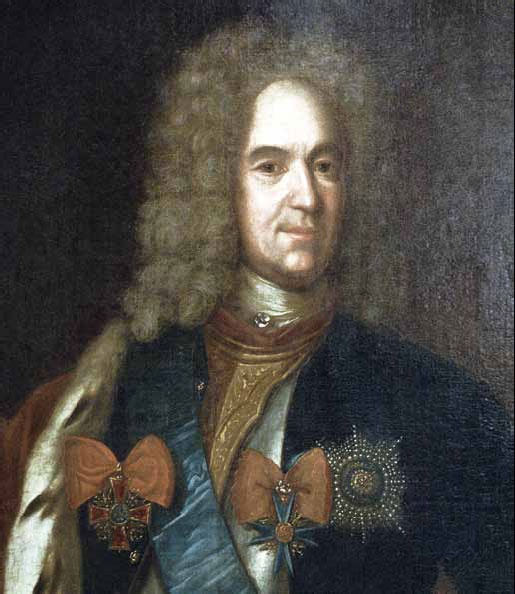 Иллюстрация к книге — Полководцы Петра I. Шереметев Борис Петрович, Апраксин Федор Матвеевич, Боур Родион Христианович, Репнин Никита Иванович, Брюс Яков Виллимович, Меншиков Александр Данилович, Голицын Михаил Михайлович [_29.jpg]